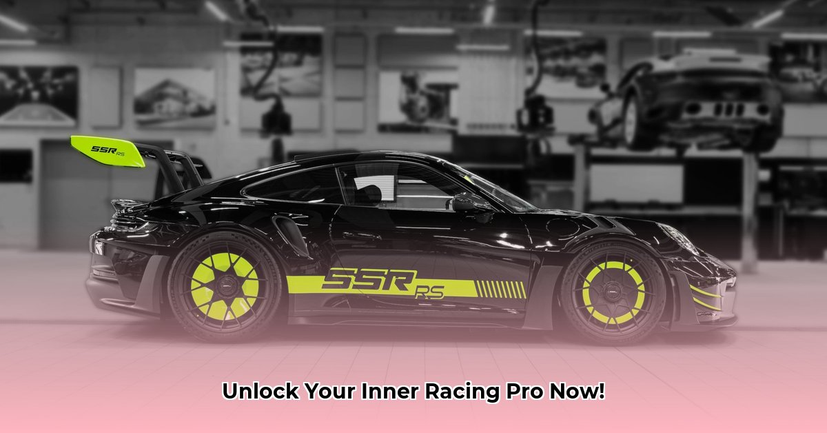 ssr-racing
